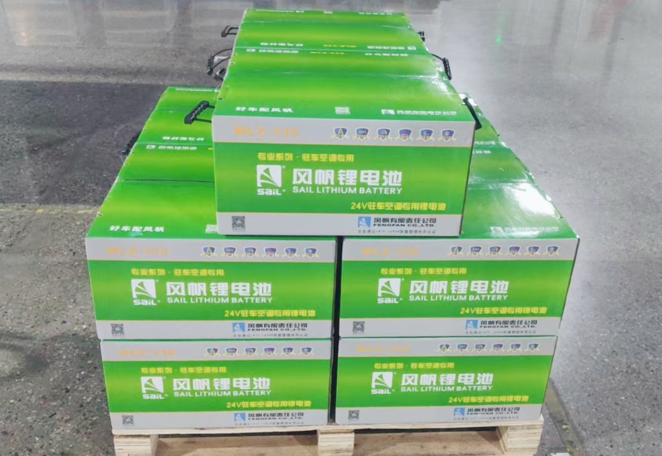 風帆駐車鋰電產(chǎn)品批量下線.jpg